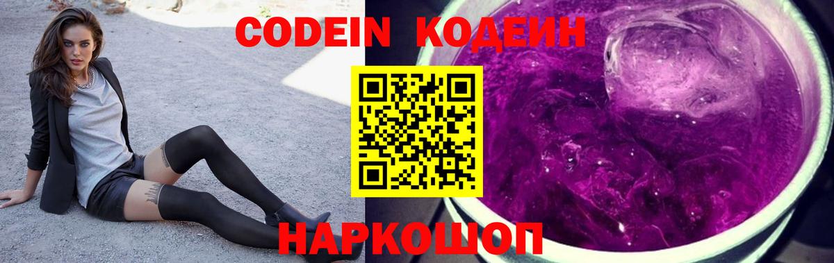 Канабис  Вход с VPN  Мефедрон кристаллы  МАРИХУАНА  COCAIN  ГАШИШ  МЕТ  Тосно  ГАШИШ 