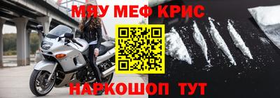 бутик Партизанск
