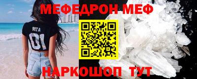 бутик Партизанск