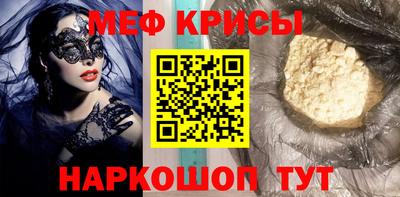 бутик Партизанск
