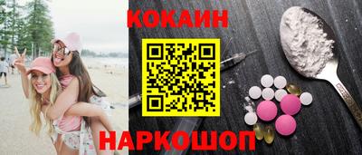 бутик Партизанск