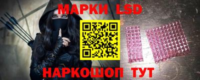 спайс Первоуральск