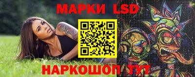 бутик Партизанск