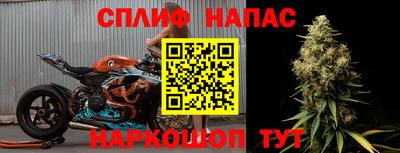 бутик Партизанск