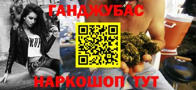 бутик Партизанск