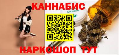 бутик Партизанск