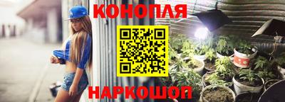спайс Первоуральск