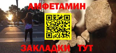 бутик Партизанск