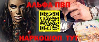 бутик Партизанск